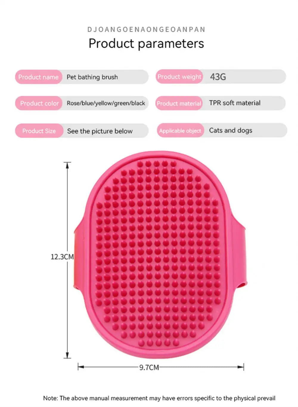 Pet Brush Comb | Gentle Massage & Hair Removal | Dog & Cat Grooming